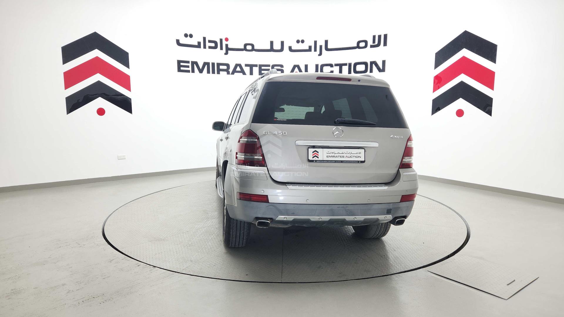 2007 MERCEDES GL 450 VIN: WDCBF71E47A284774