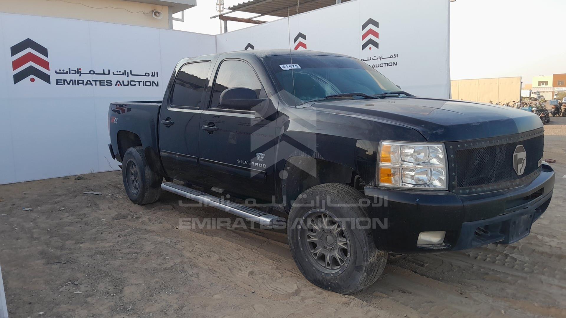 2012 CHEVROLET SILVERADO VIN: 3GCPK9E78CG161893