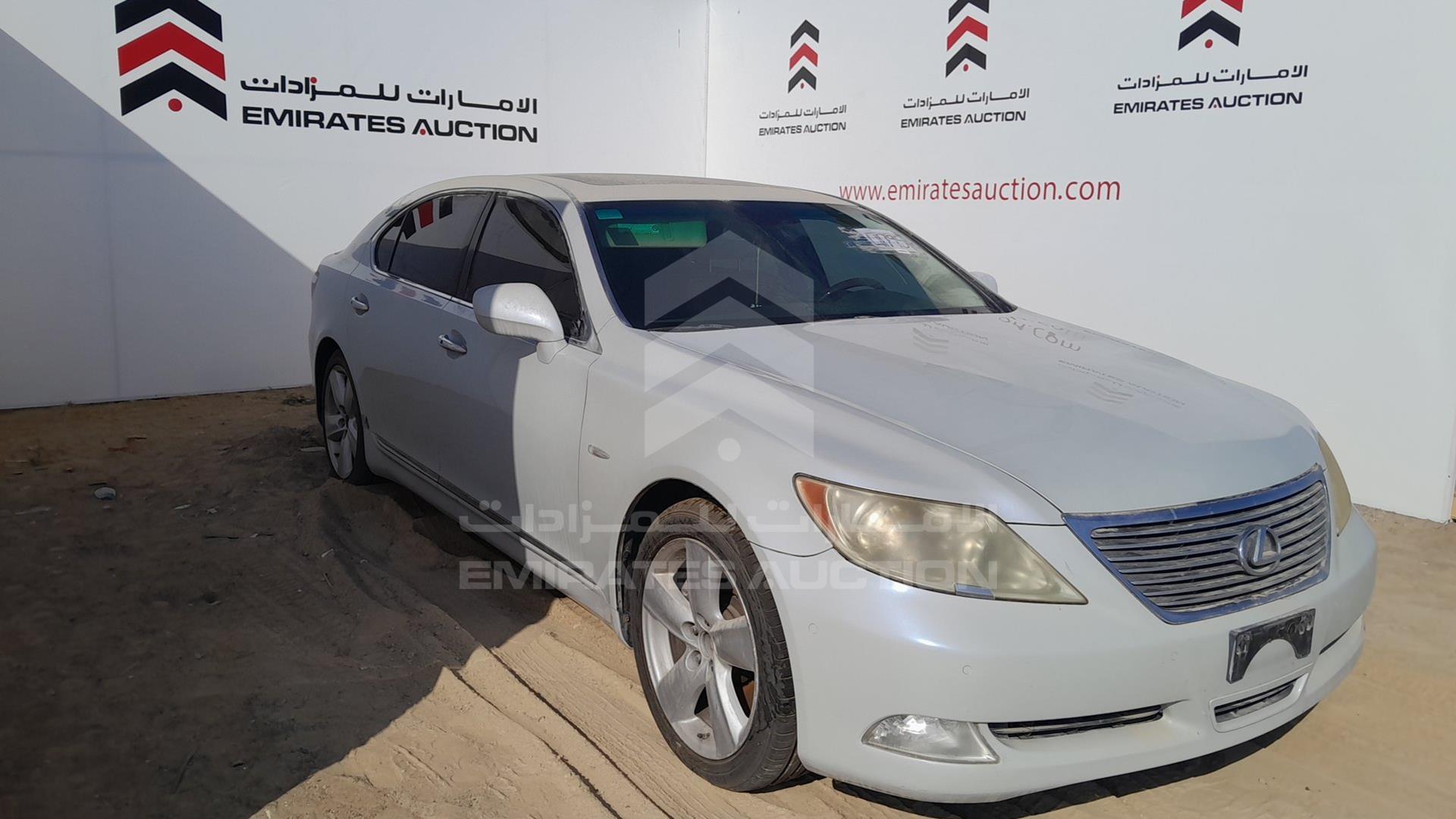 2007 LEXUS LS 460 L VIN: JTHGM46F375017716