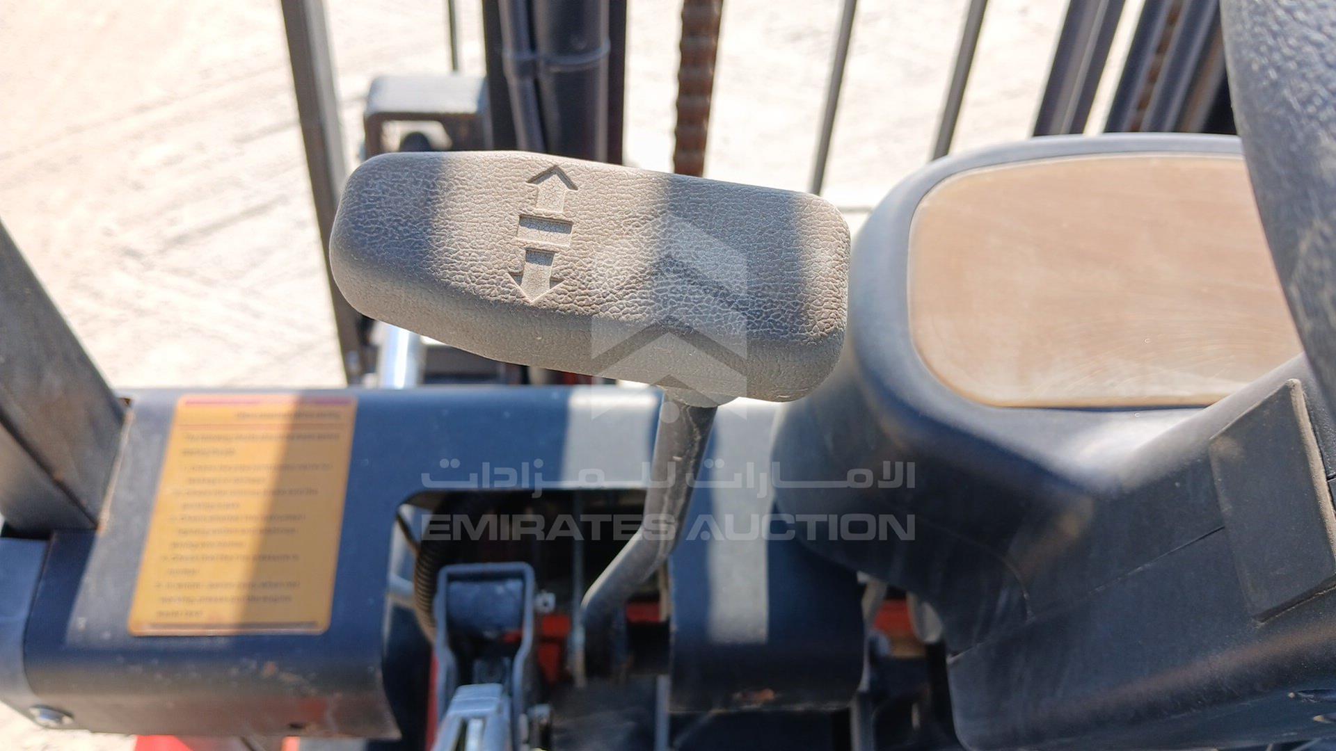 2023 FORKLIFT --- VIN: 2308AG1066K