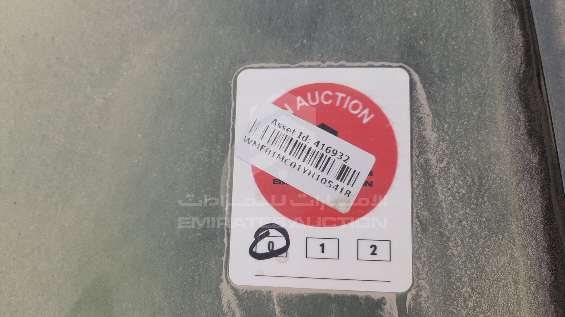 2000 SMART S 2 VIN: WME01MC01YH105418