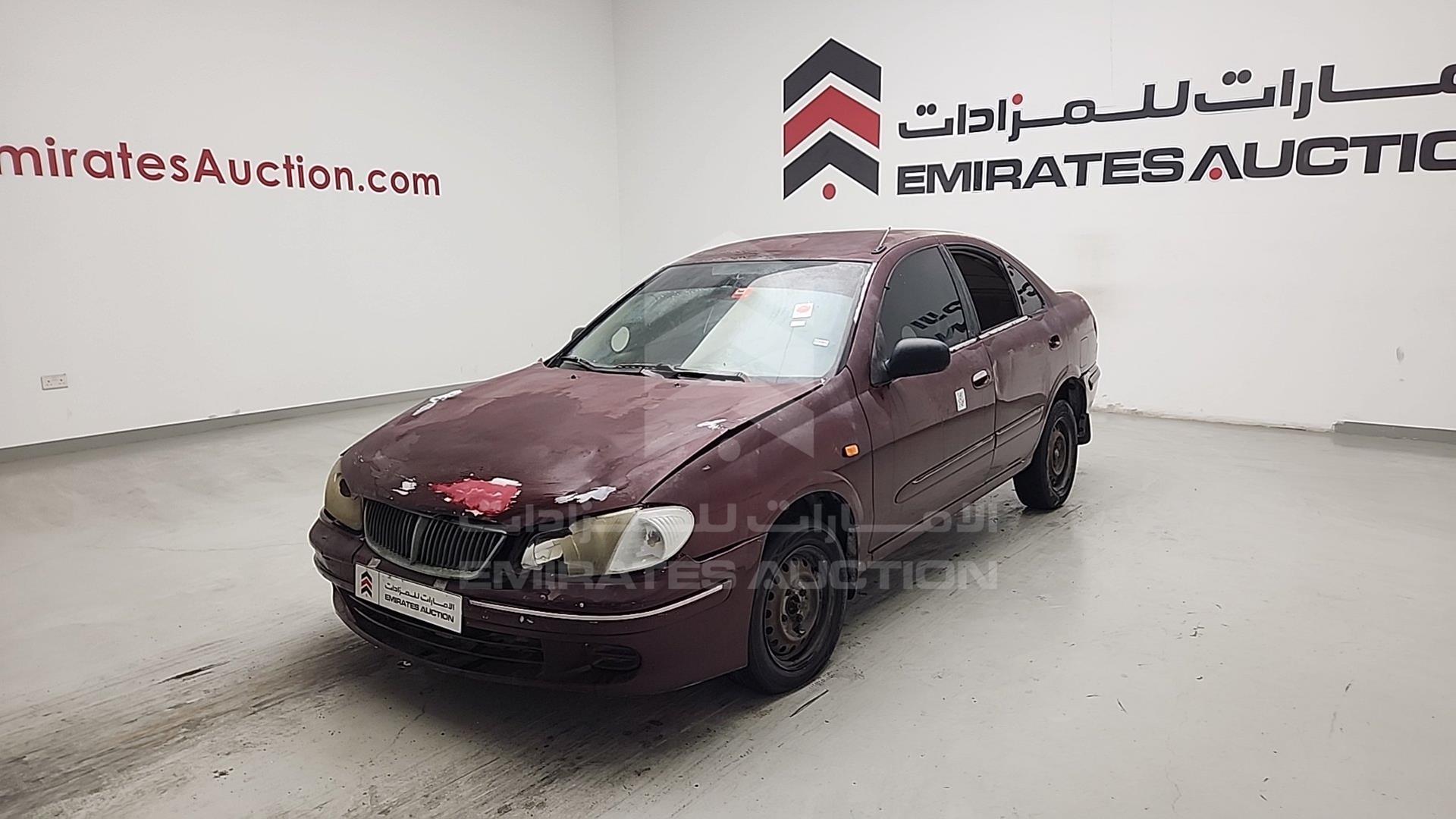 2002 NISSAN SUNNY VIN: JN1FN61C72W012401