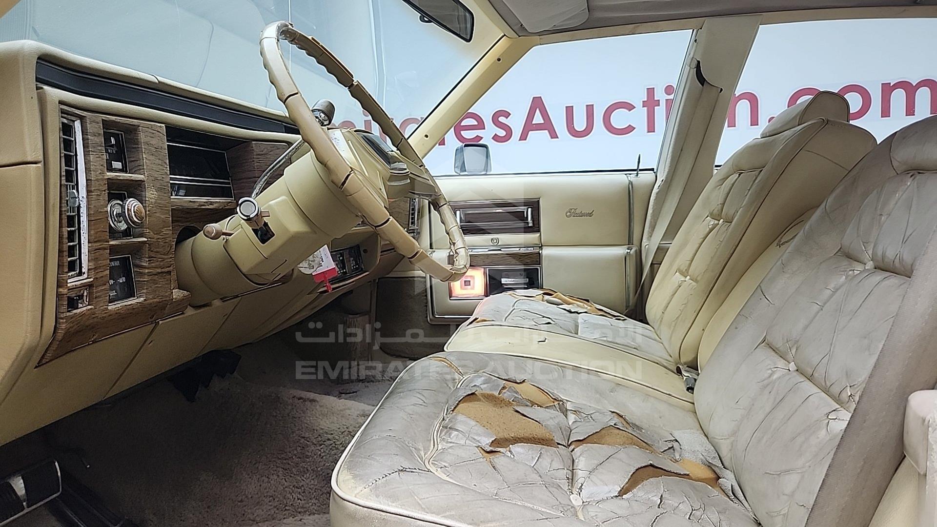 1984 CADILLAC FLEETWOOD VIN: 1G6AW6988E9092379