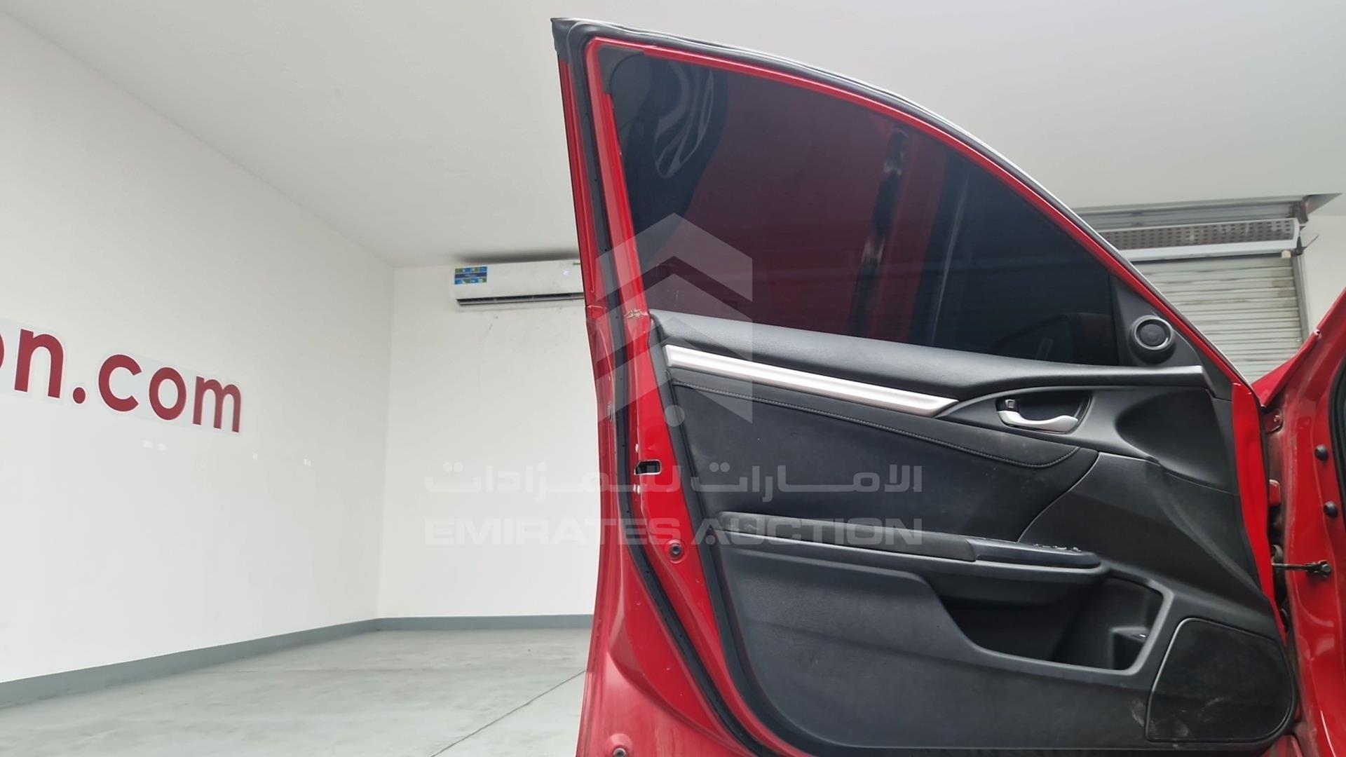 2017 HONDA CIVIC VIN: 2HGFC2F77HH541685