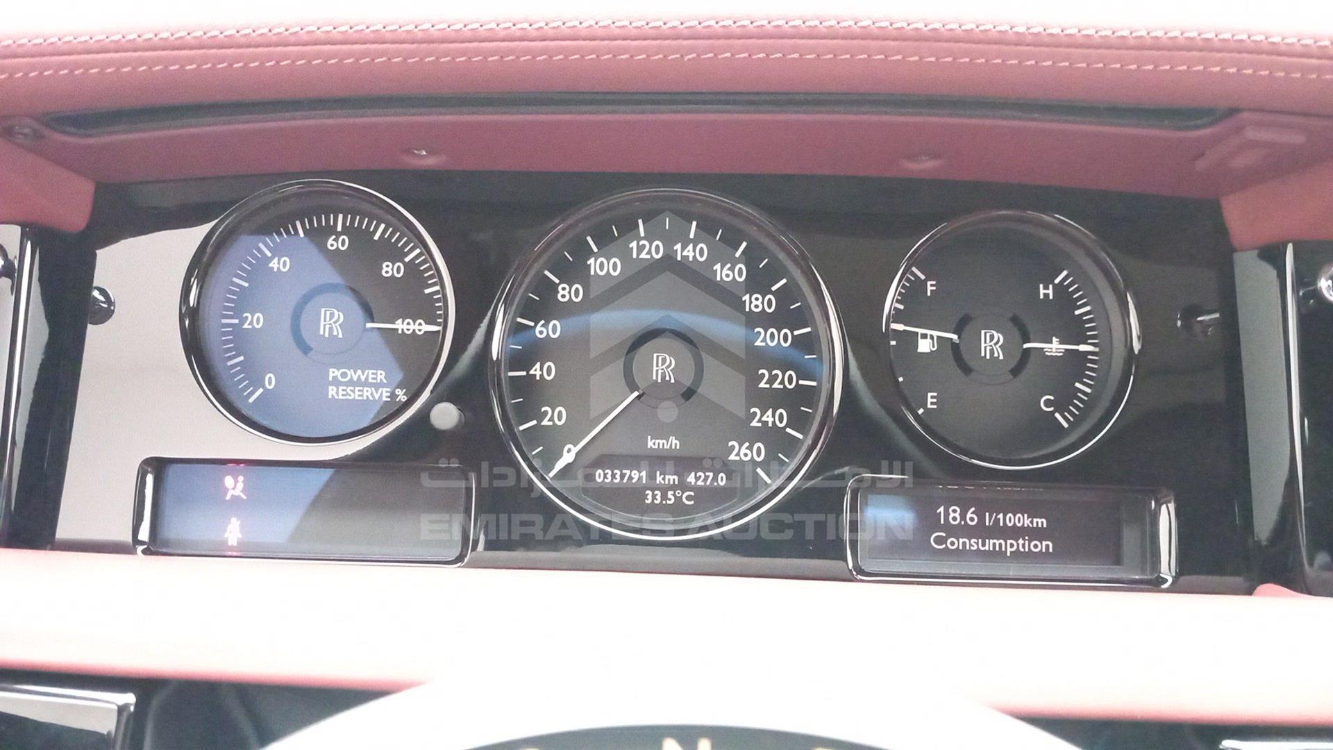 2009 ROLLS-ROYCE PHANTOM VIN: SCA1S68009UX01608