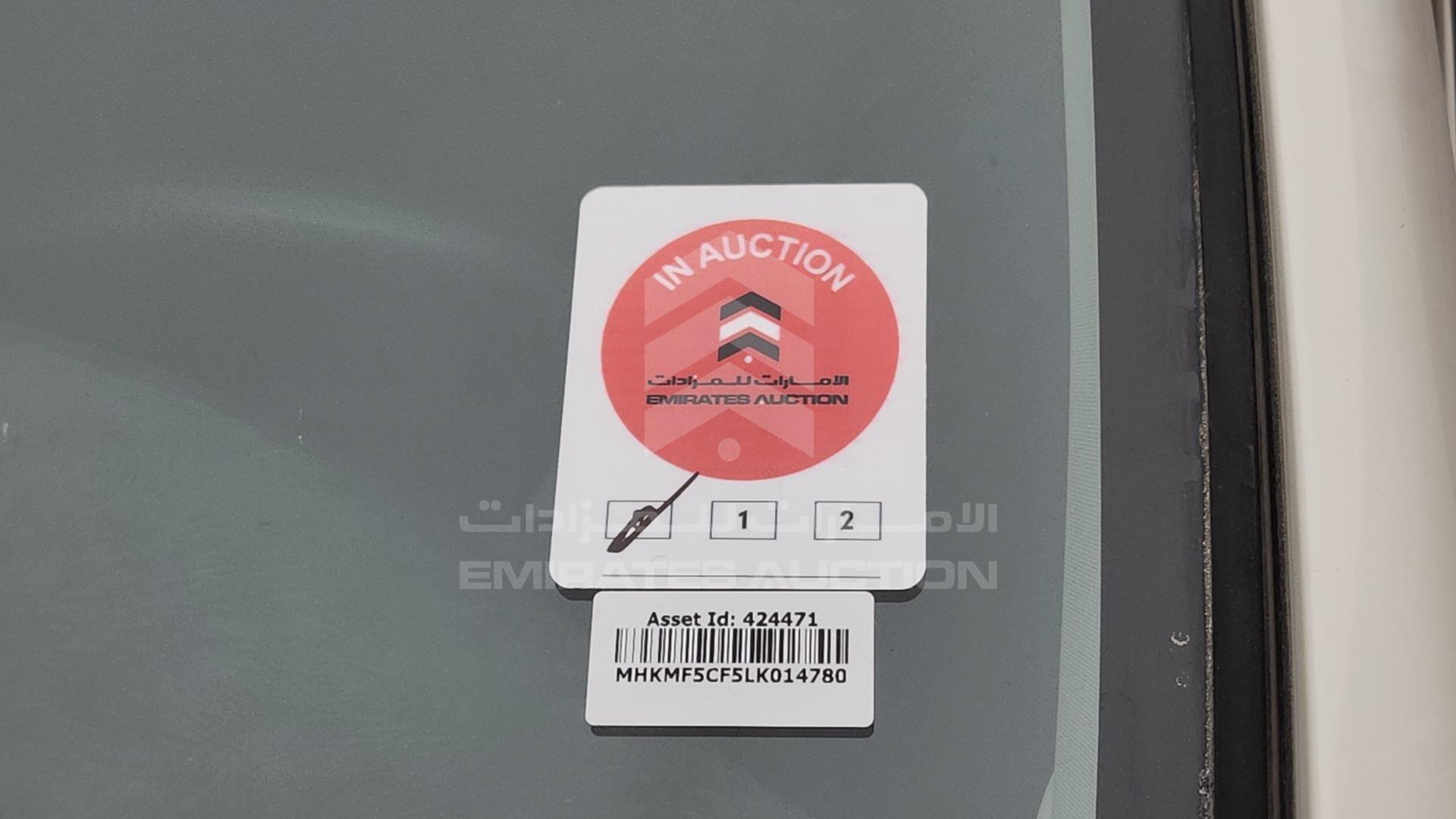 2020 TOYOTA AVANZA VIN: MHKMF5CF5LK014780