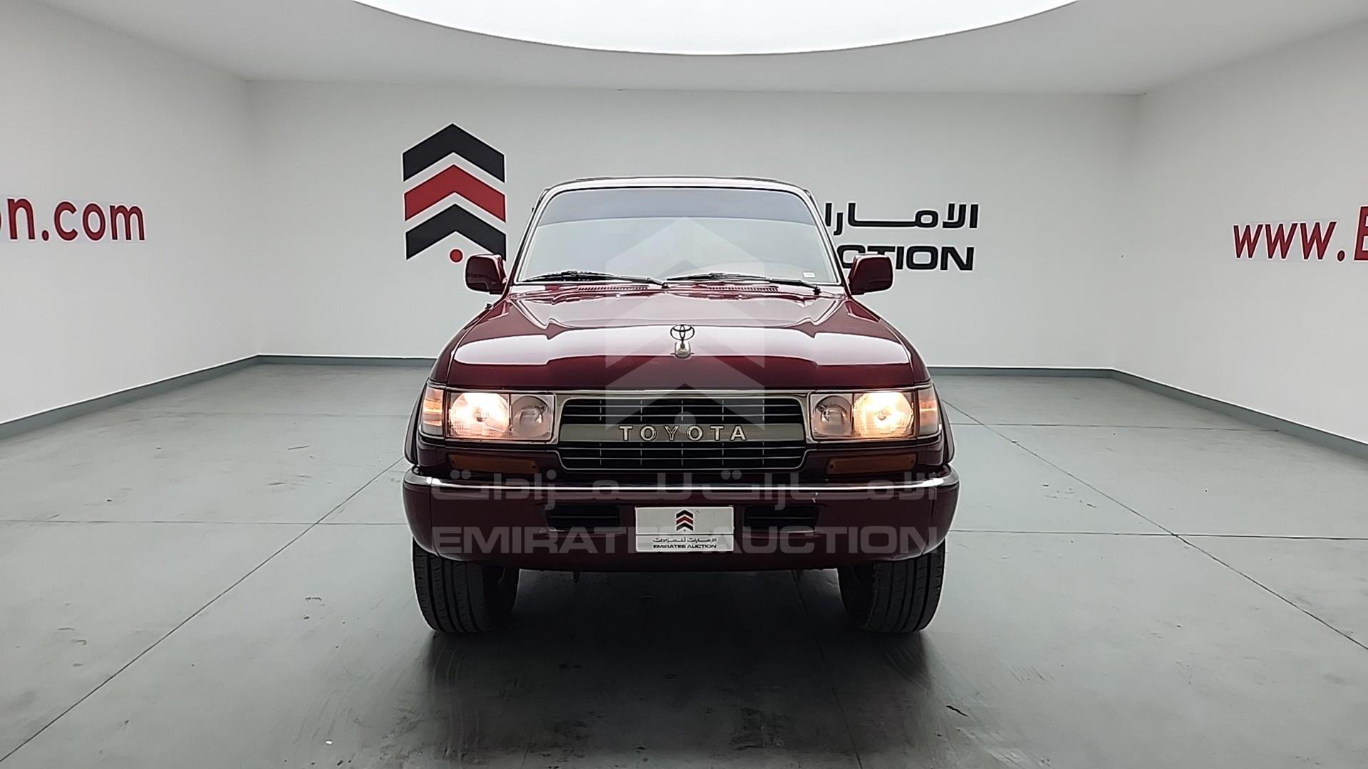 1990 TOYOTA LAND CRUISER VIN: FJ800000117