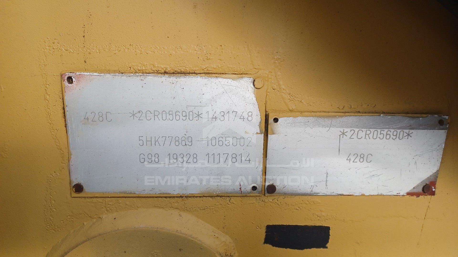 1998 CATERPILLAR 428 VIN: 2CR05690