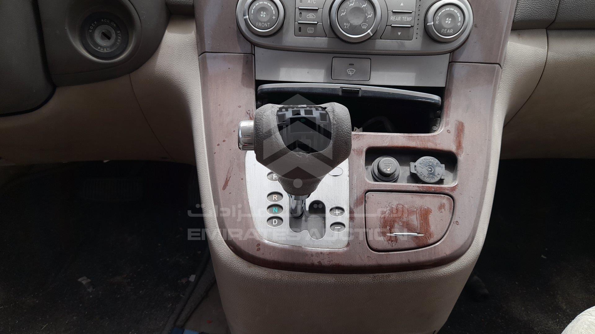 KNAMB763166035140 - 2006 Kia Carnival - #347919
