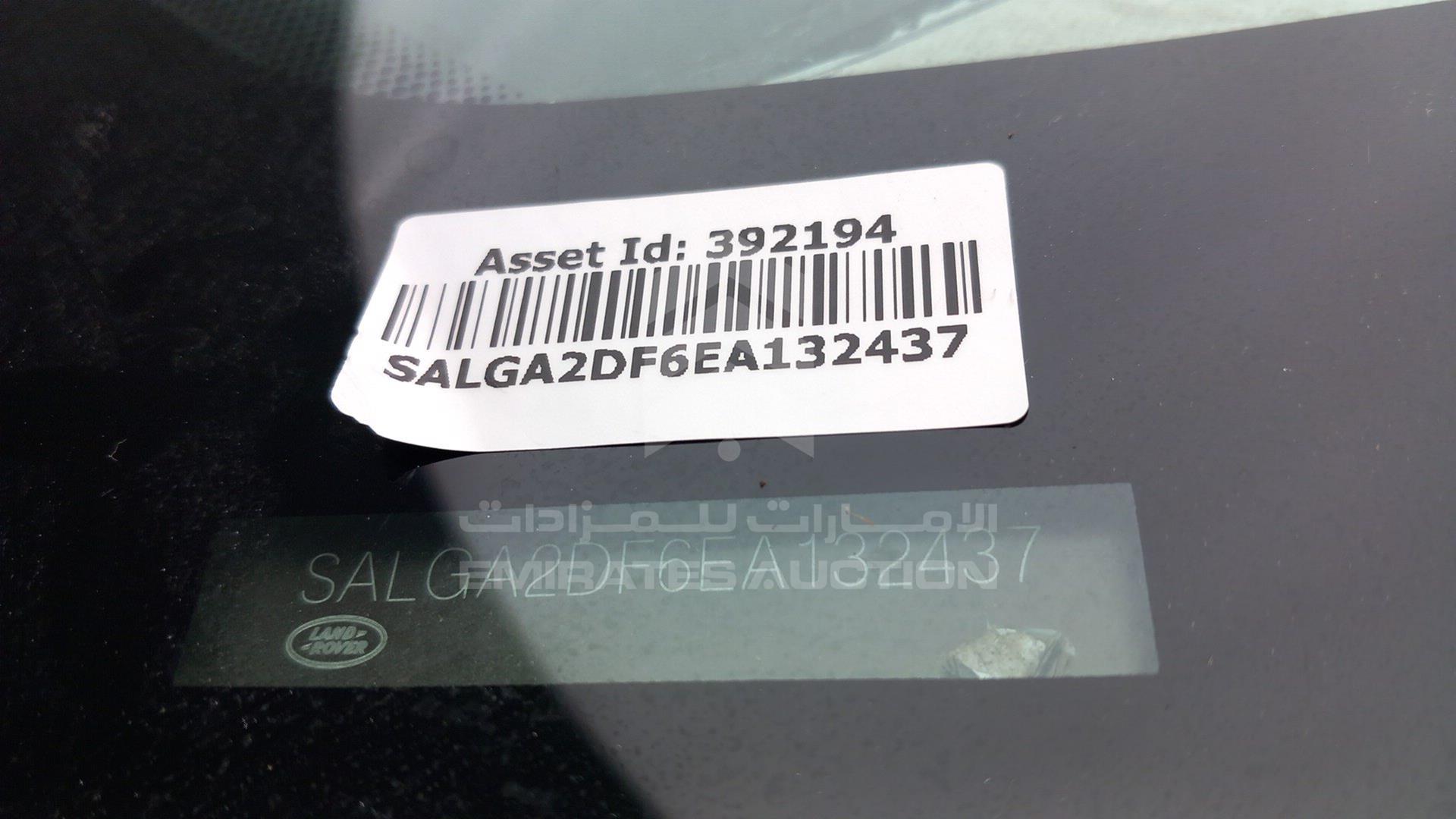 2014 RANGE ROVER VOGUE VIN: SALGA2DF6EA132437
