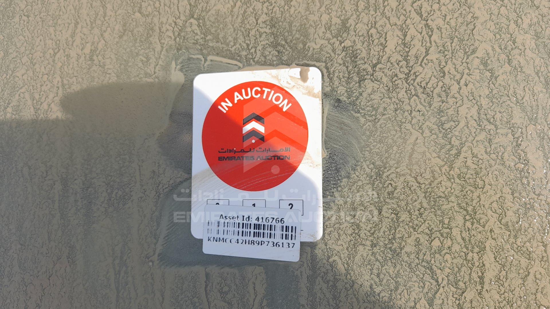 2009 NISSAN SUNNY VIN: KNMCC42H89P736137