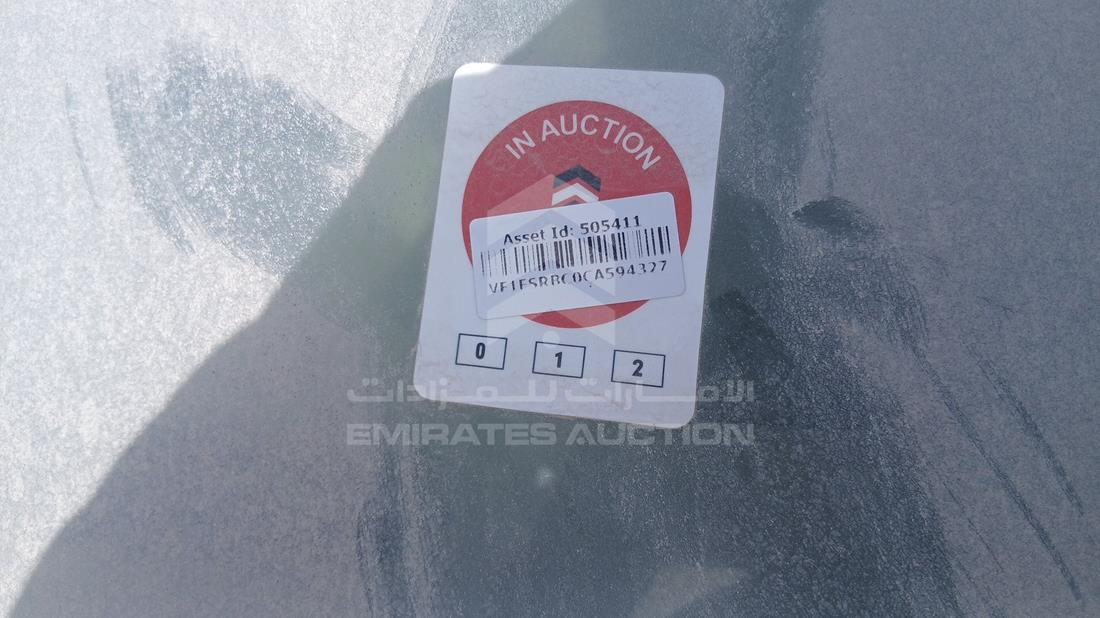 2012 Renault Logan — General — Photo 24