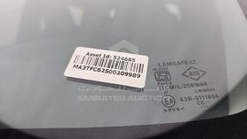 2023 Suzuki Celerio — VIN on Frame — Photo 4 — Thumbnail