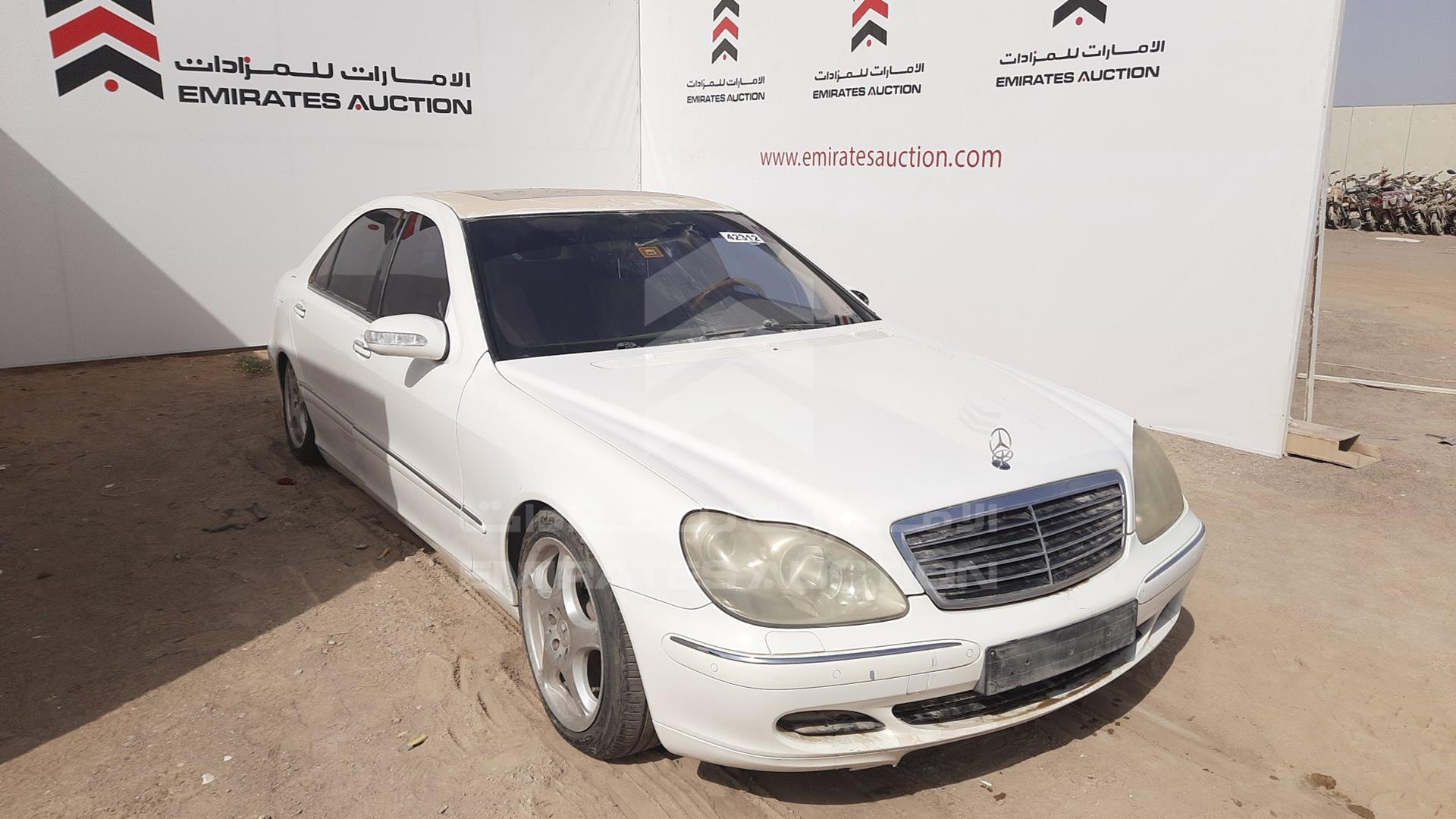 2004 MERCEDES S 500 VIN: WDB2201751A397926