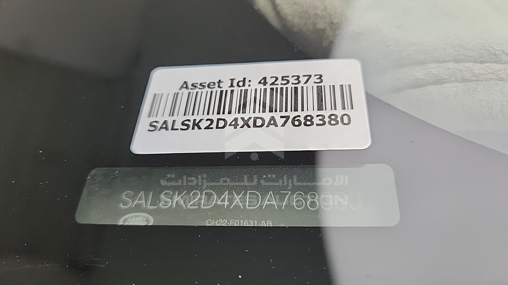 2013 RANGE ROVER SPORT VIN: SALSK2D4XDA768380