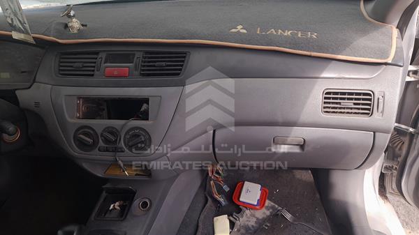 JMYSRCS1AAU701467 Mitsubishi Lancer