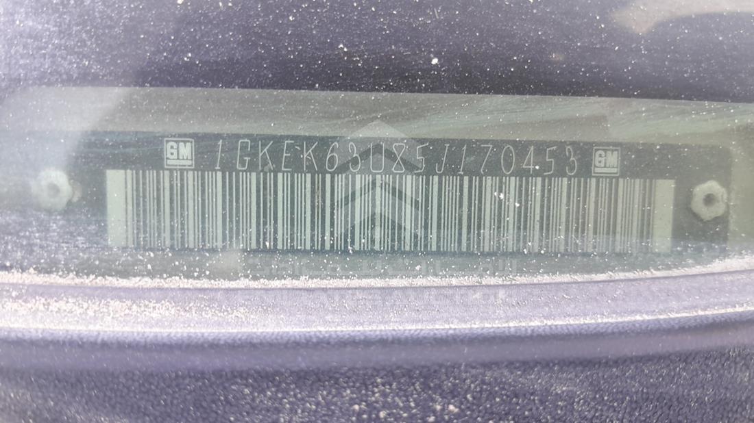 2005 GMC — VIN on Frame — Photo 3