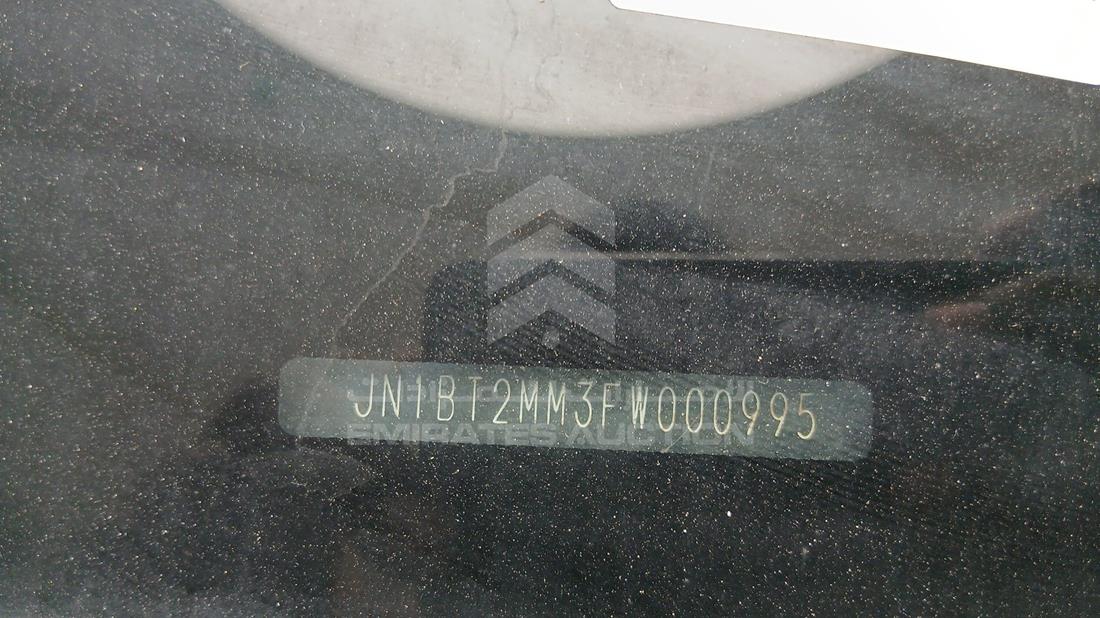 2015 Nissan X-Trail — VIN on Frame — Photo 4