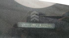 2015 Nissan X-Trail — VIN on Frame — Photo 4 — Thumbnail