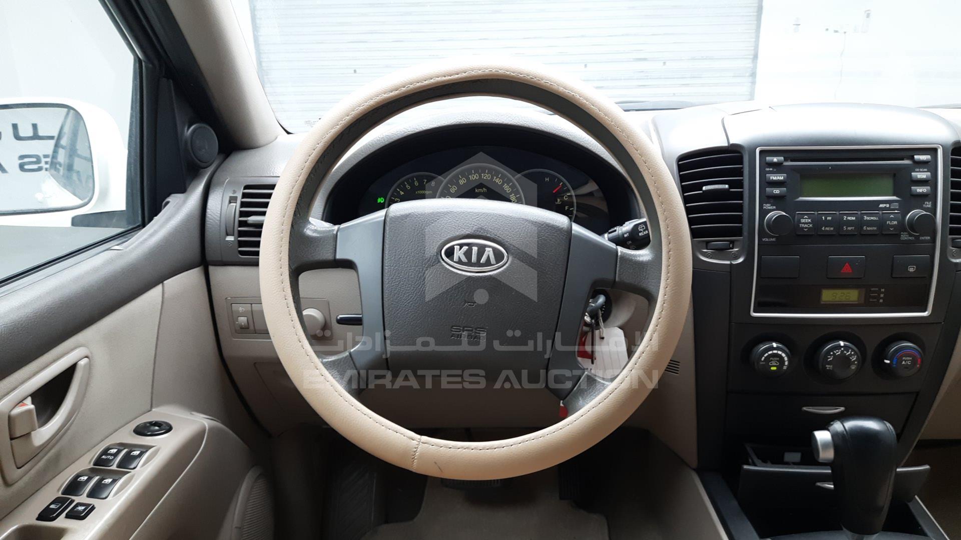 2009 KIA SORENTO VIN: KNAJC525595886539