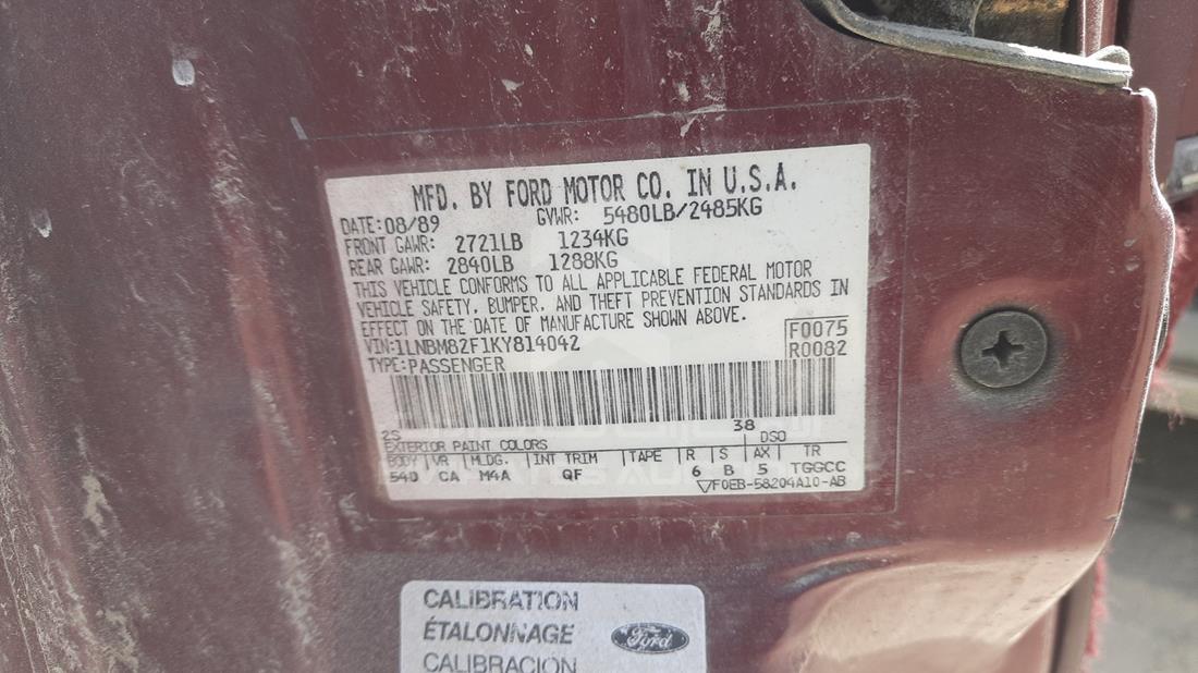 لينكولن تاون كار 1989 — رقم الشاسيه على الهيكل — صورة 3