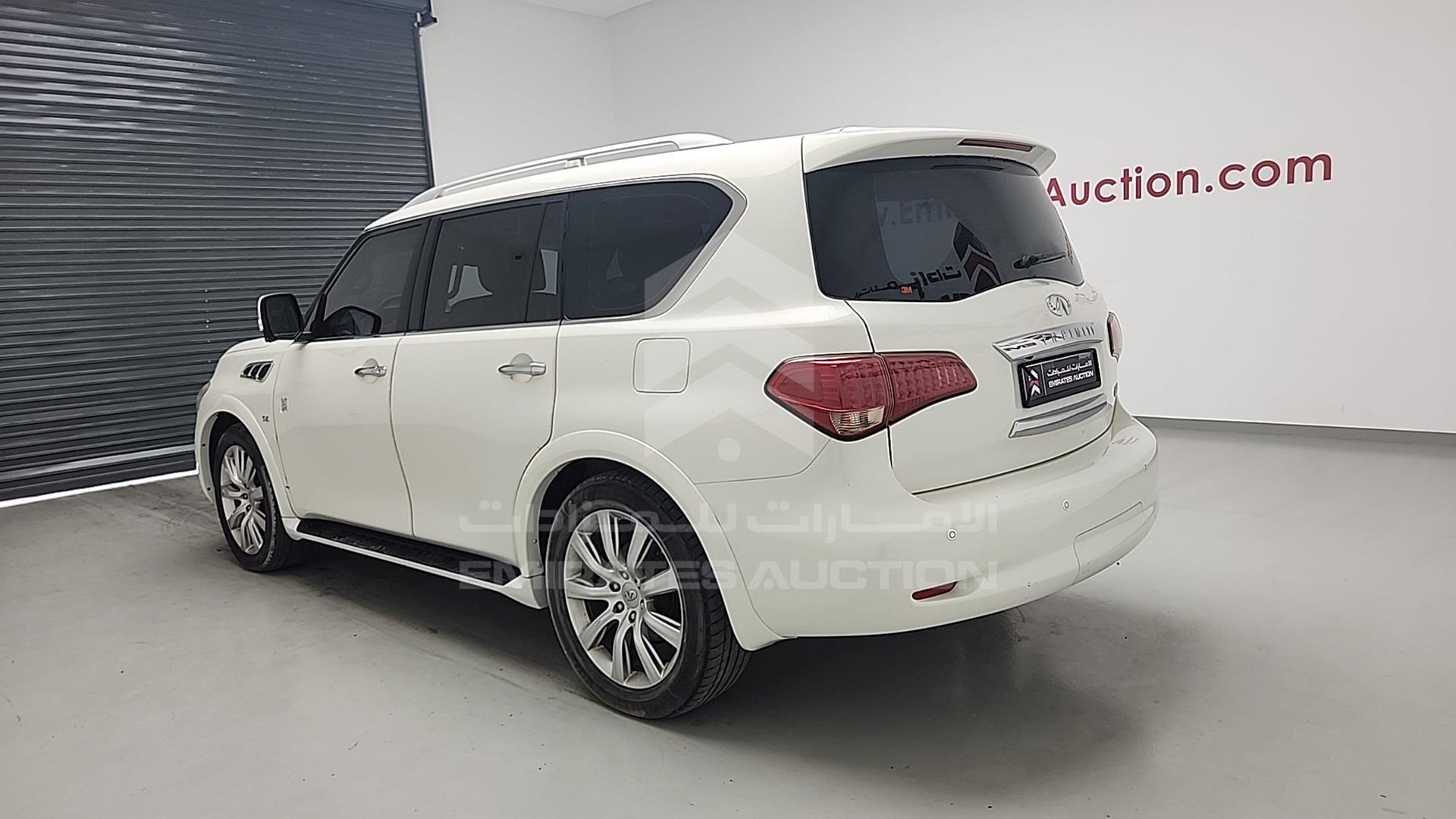 2014 INFINITI QX 80 VIN: JNRAZ2NY2E9041477