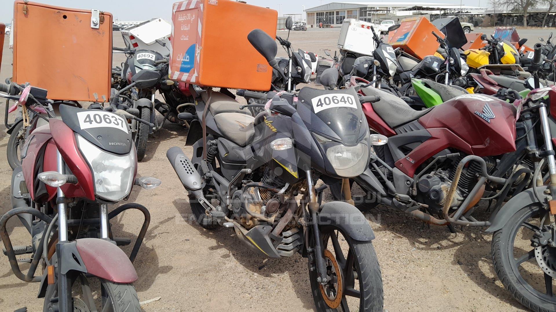 2021 BAJAJ 150 CC VIN: MD2A11CXXMCL29190