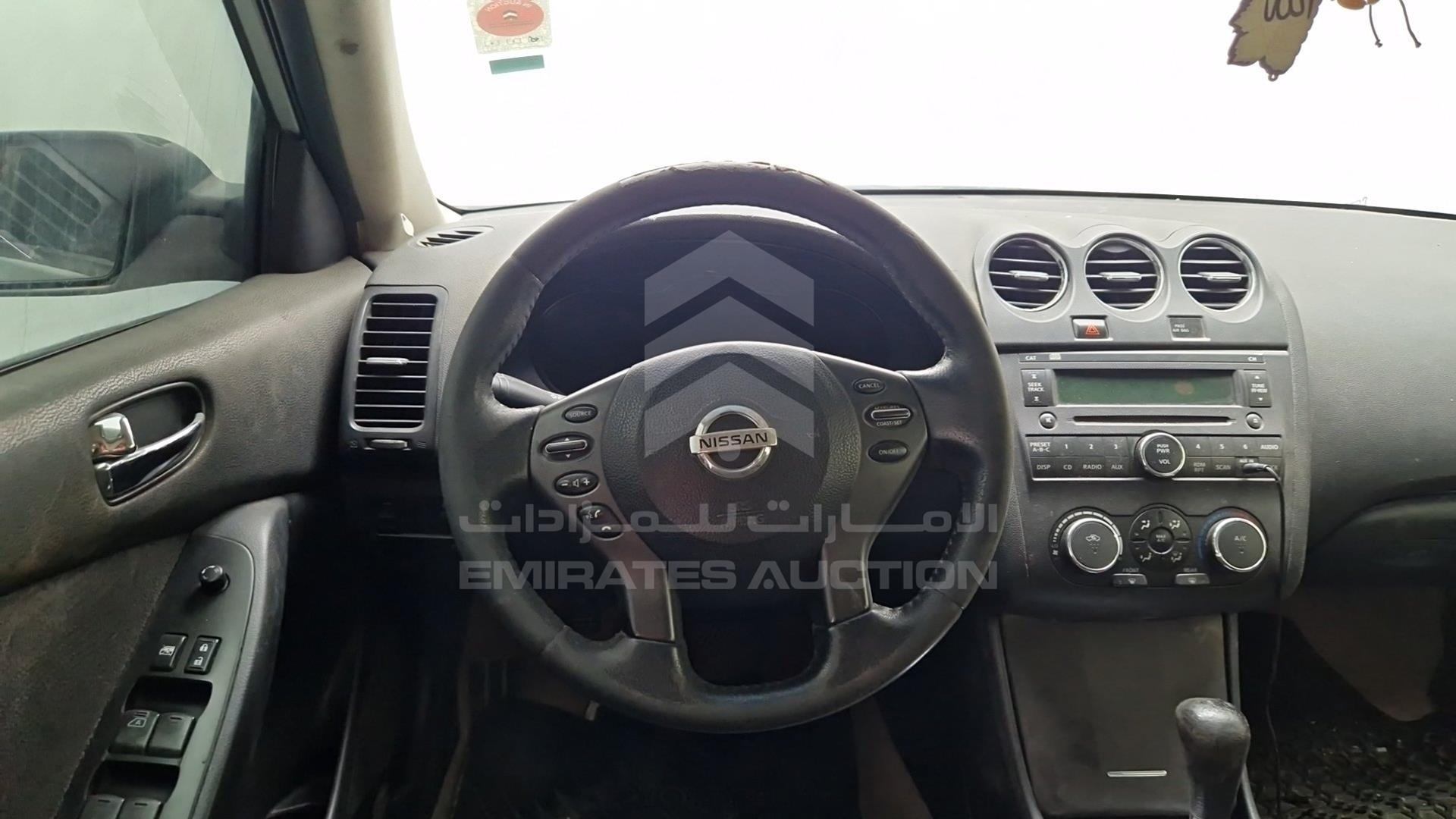 2008 NISSAN ALTIMA VIN: 1N4AL21D98C113132