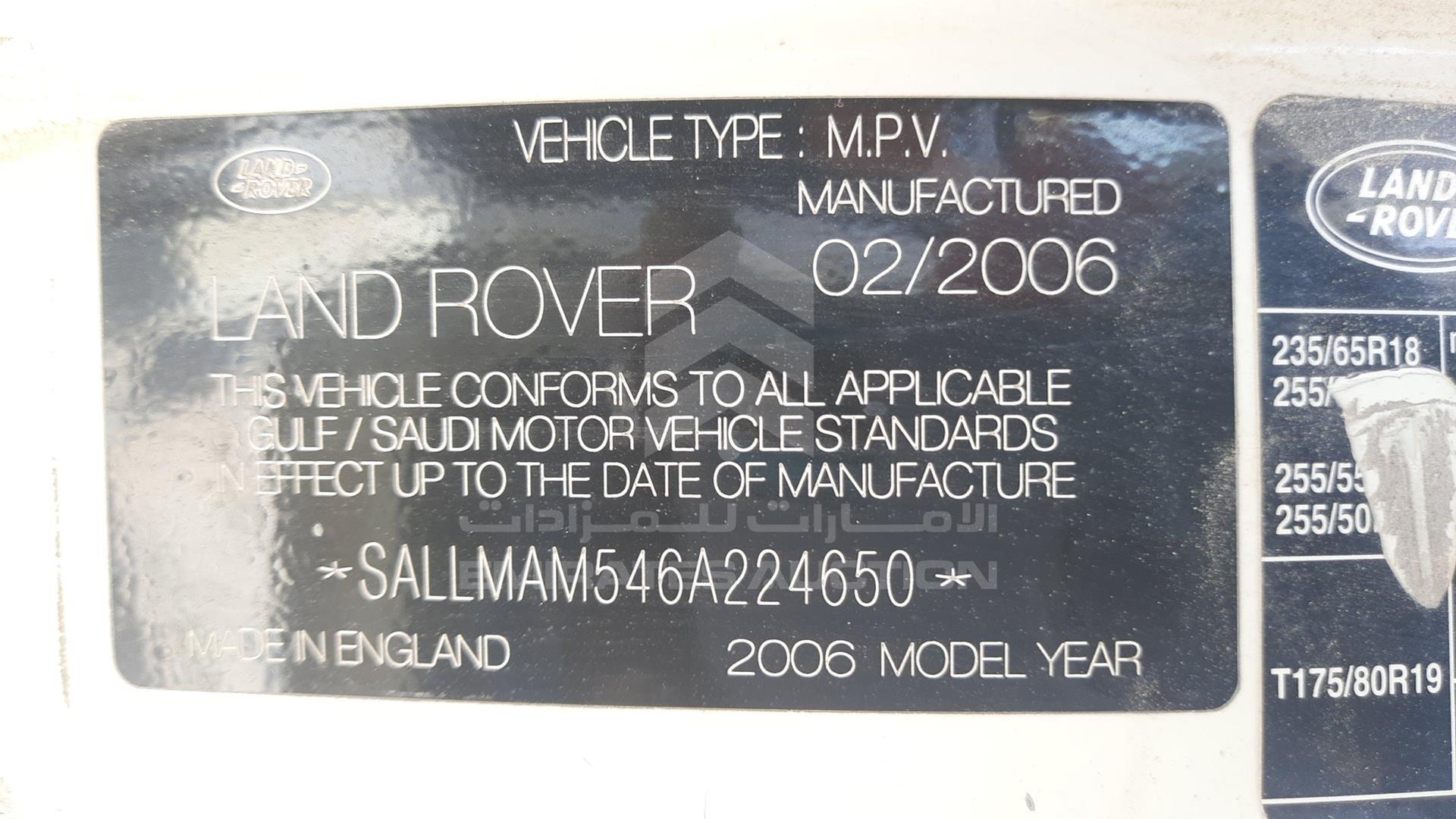 2006 RANGE ROVER VOGUE VIN: SALLMAM546A224650