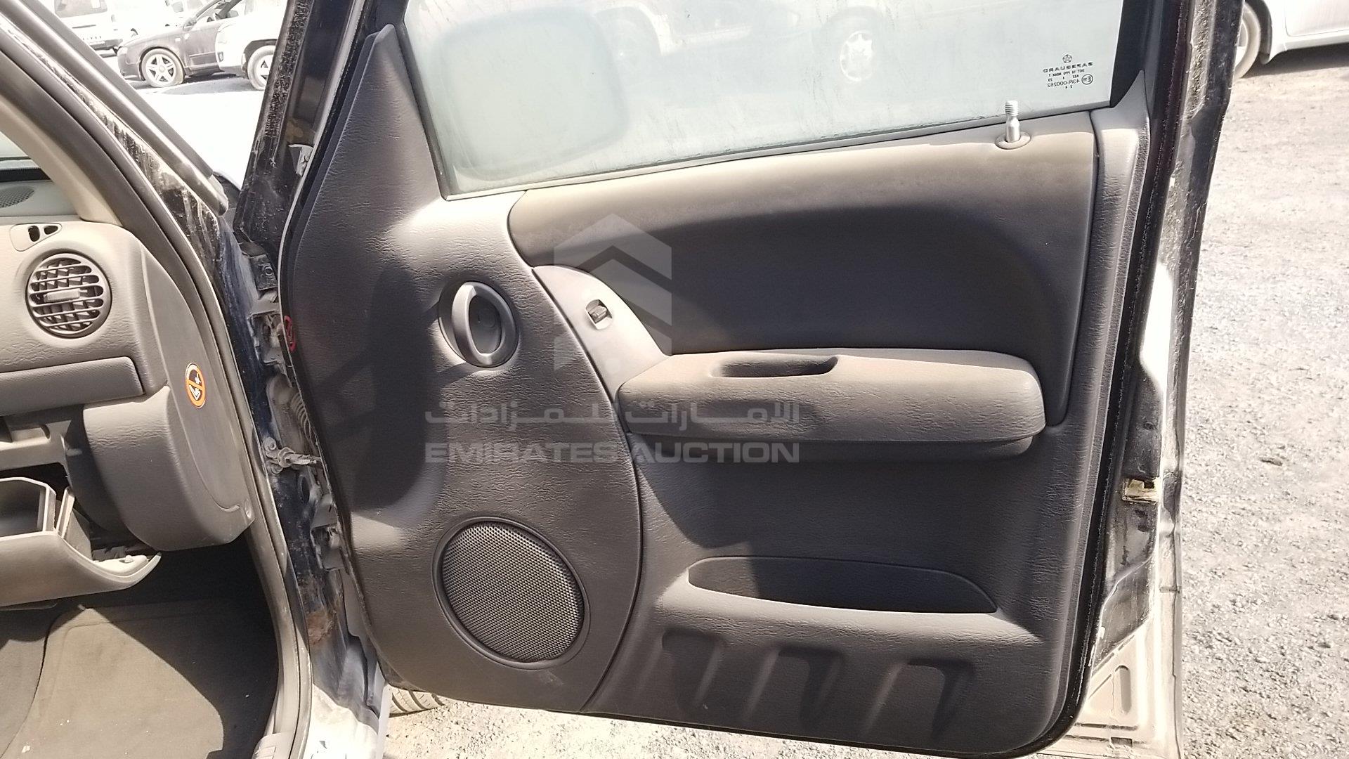 1J4GL38KX4W298521 - 2004 Jeep Cherokee - #343913