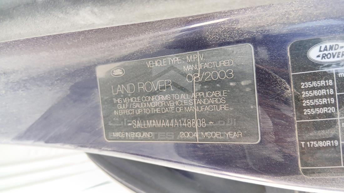 2004 Range Rover Vogue — VIN on Frame — Photo 3
