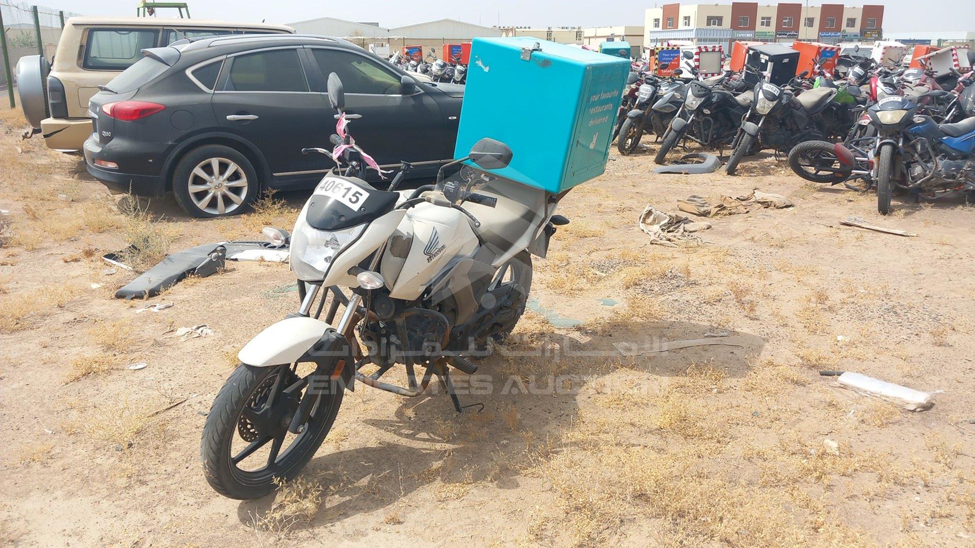 2021 HONDA UNICORN VIN: ME4KC20E7MA001612