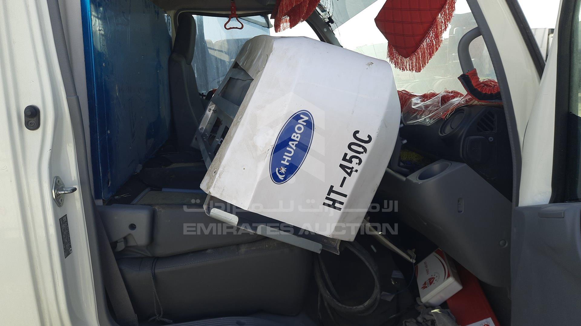 2023 HINO 300 VIN: JHHUCN1F5PK053913