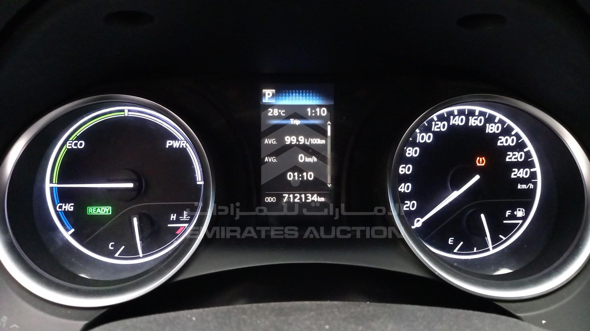 2020 TOYOTA CAMRY HYBRID VIN: JTNB29HK8L3060801
