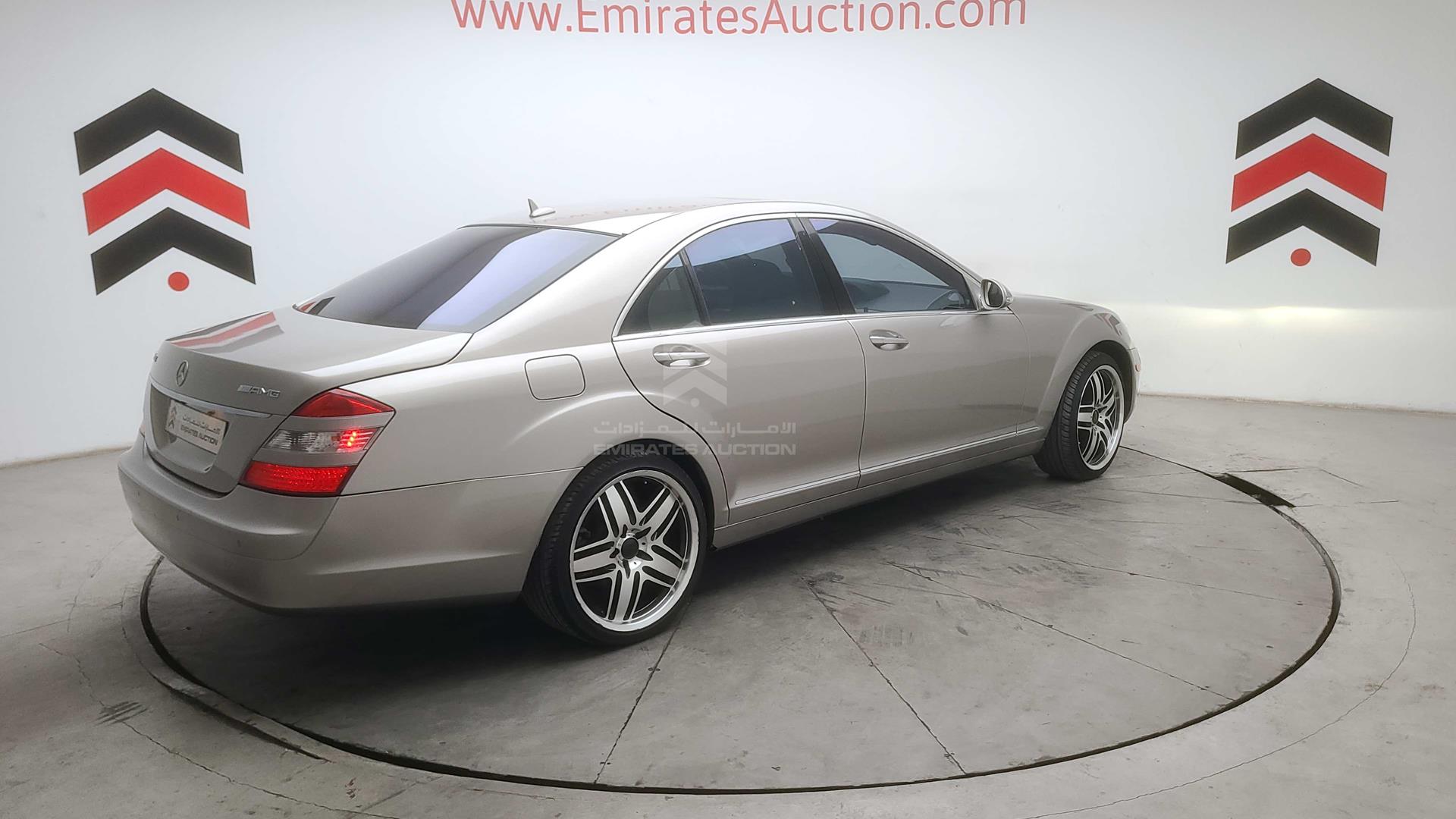 2008 MERCEDES S 450 VIN: WDDNF84X38A164610