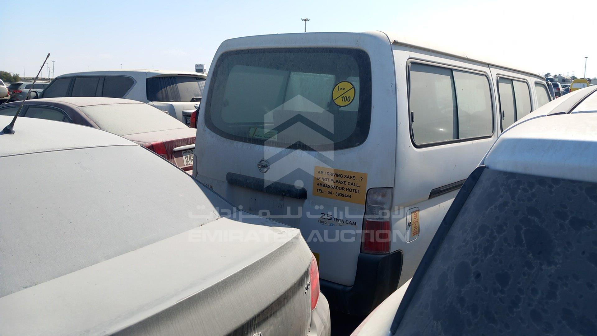 2010 NISSAN URVAN VIN: JN6AE54S9AX021854