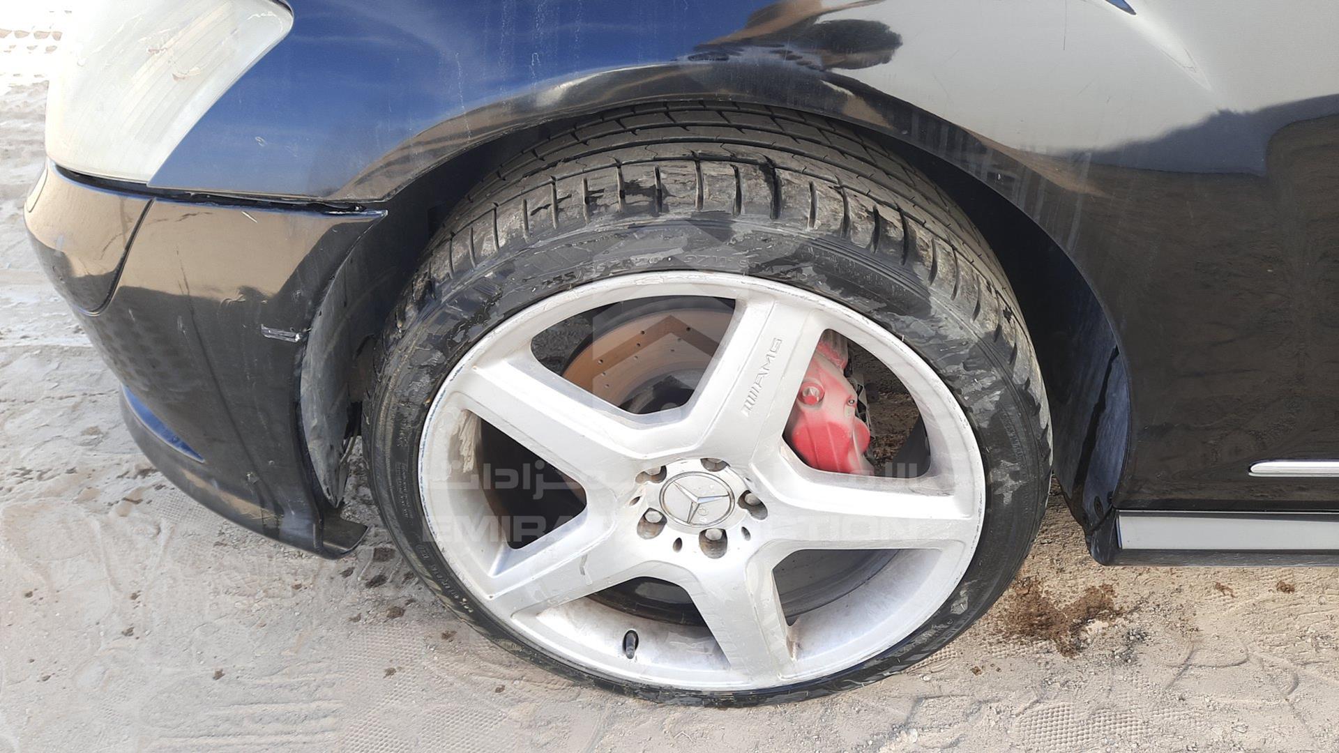 2007 MERCEDES S 350 VIN: WDD2211561A089823