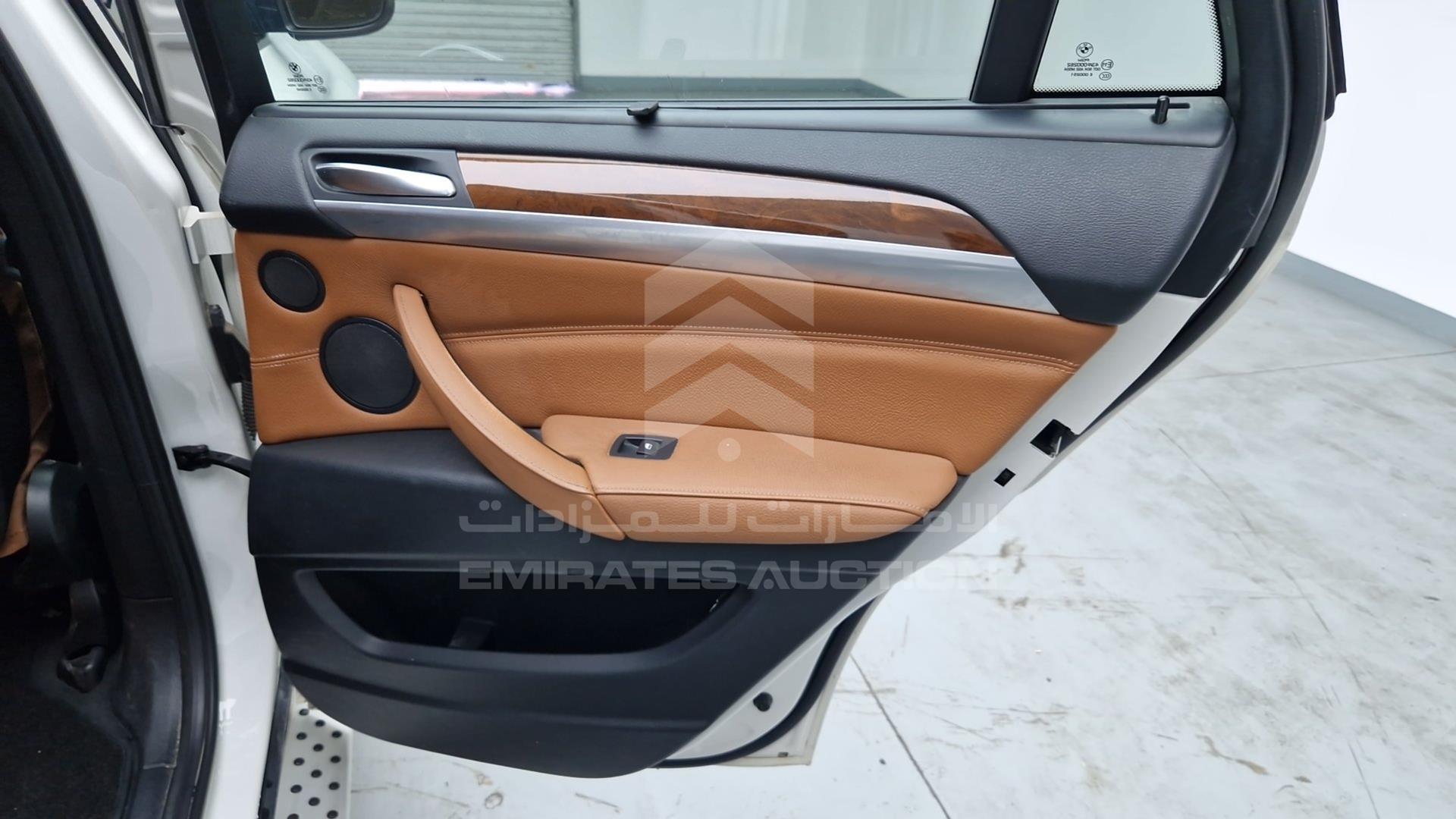 2014 BMW X6 VIN: WBAFG8101EL289136