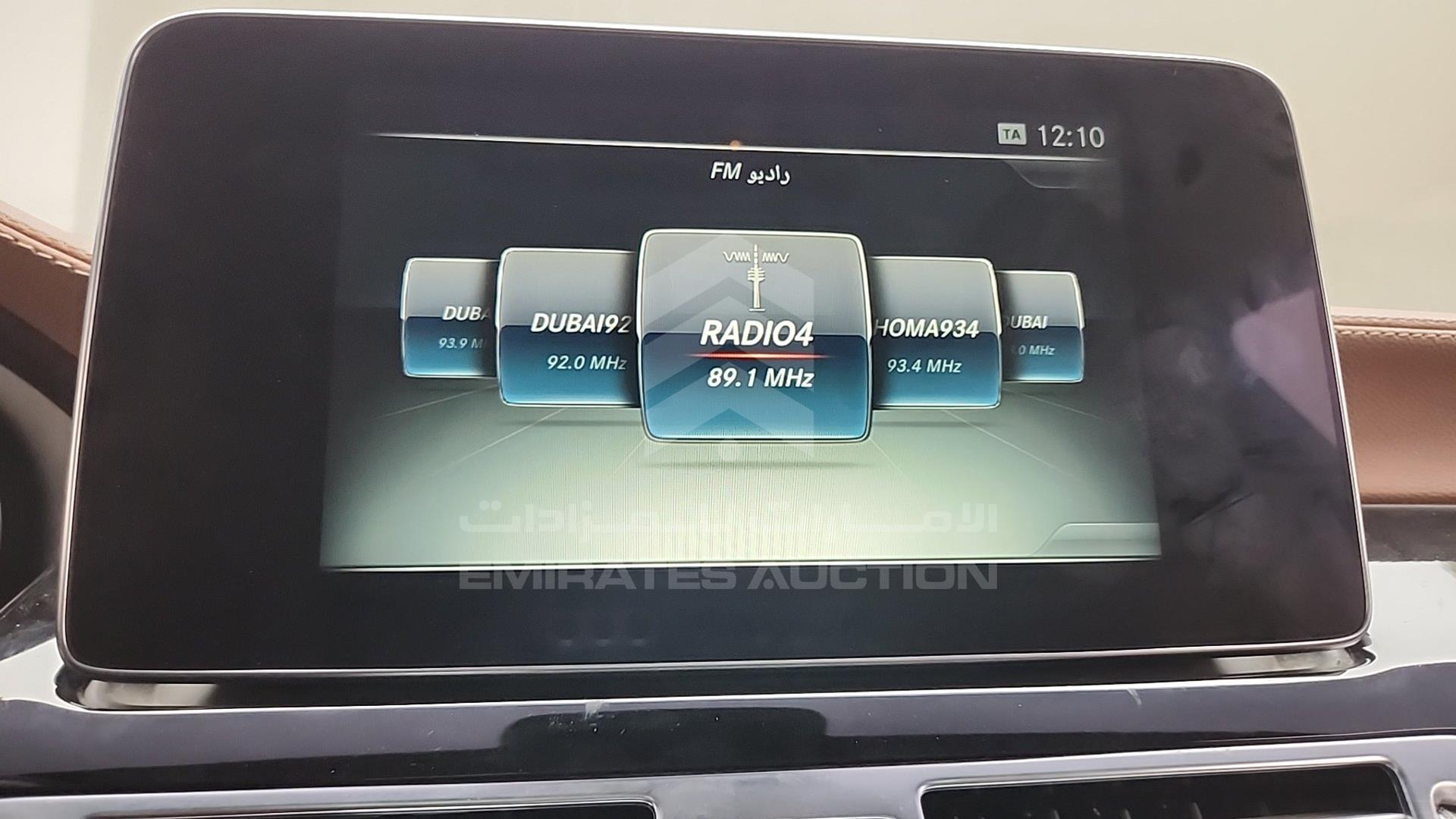 2015 MERCEDES CLS 500 VIN: WDDLJ7DB9FA154973