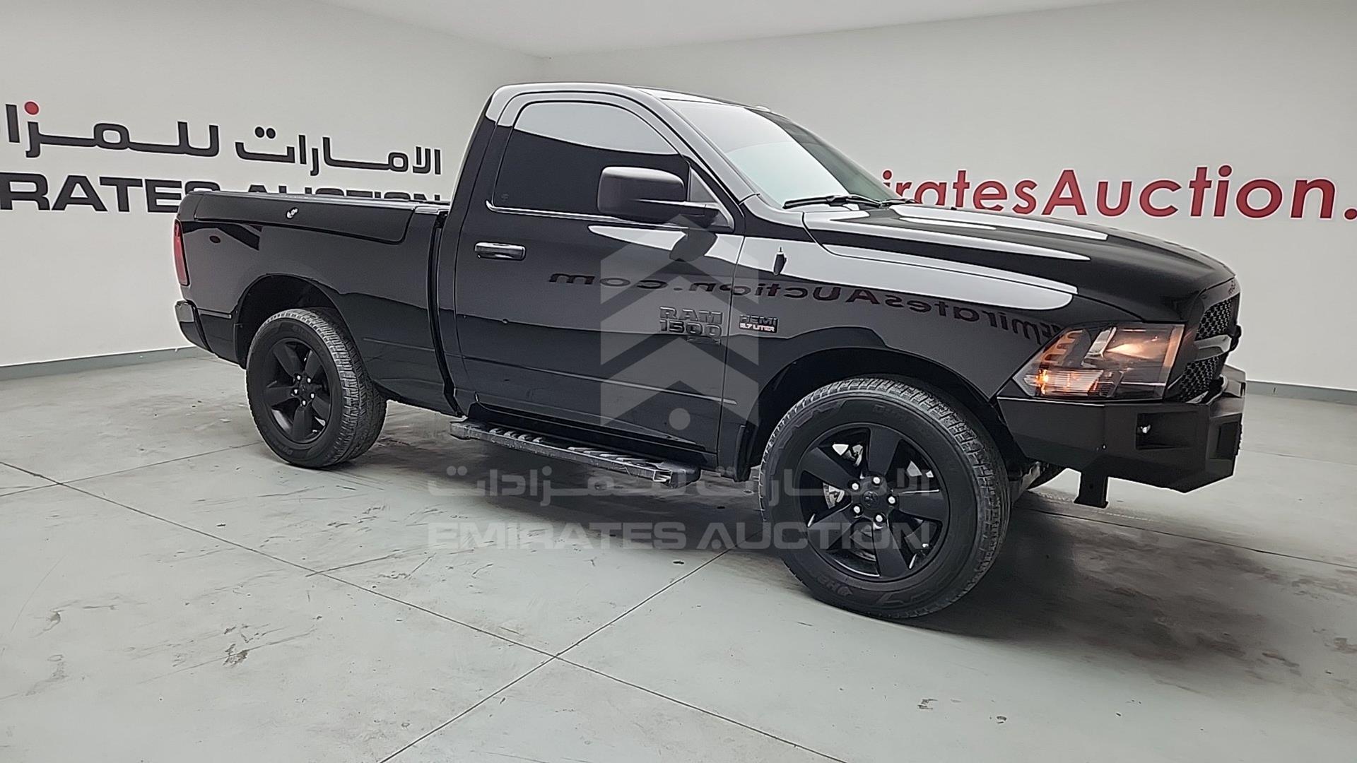 2022 DODGE RAM VIN: 3C6JR7AT9NG267045
