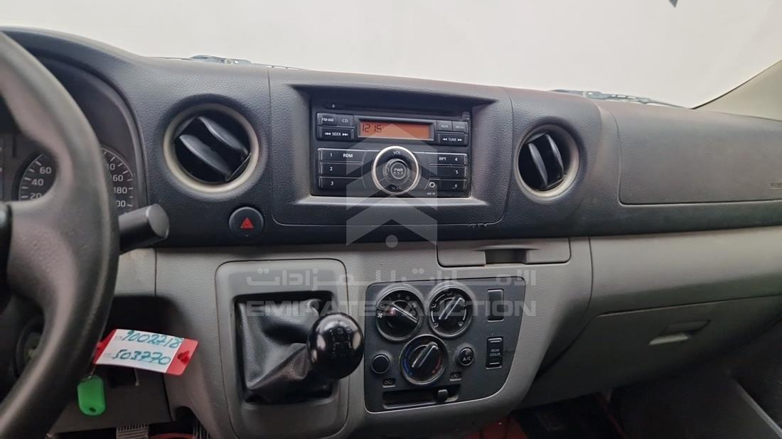 2016 Nissan Urvan — Entertainment Systems & Camera Monitor & Navigation — Photo 11