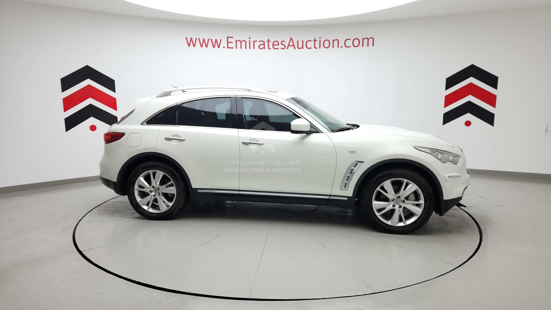 2012 INFINITI FX 35 VIN: JNRAS1MW7CM600269