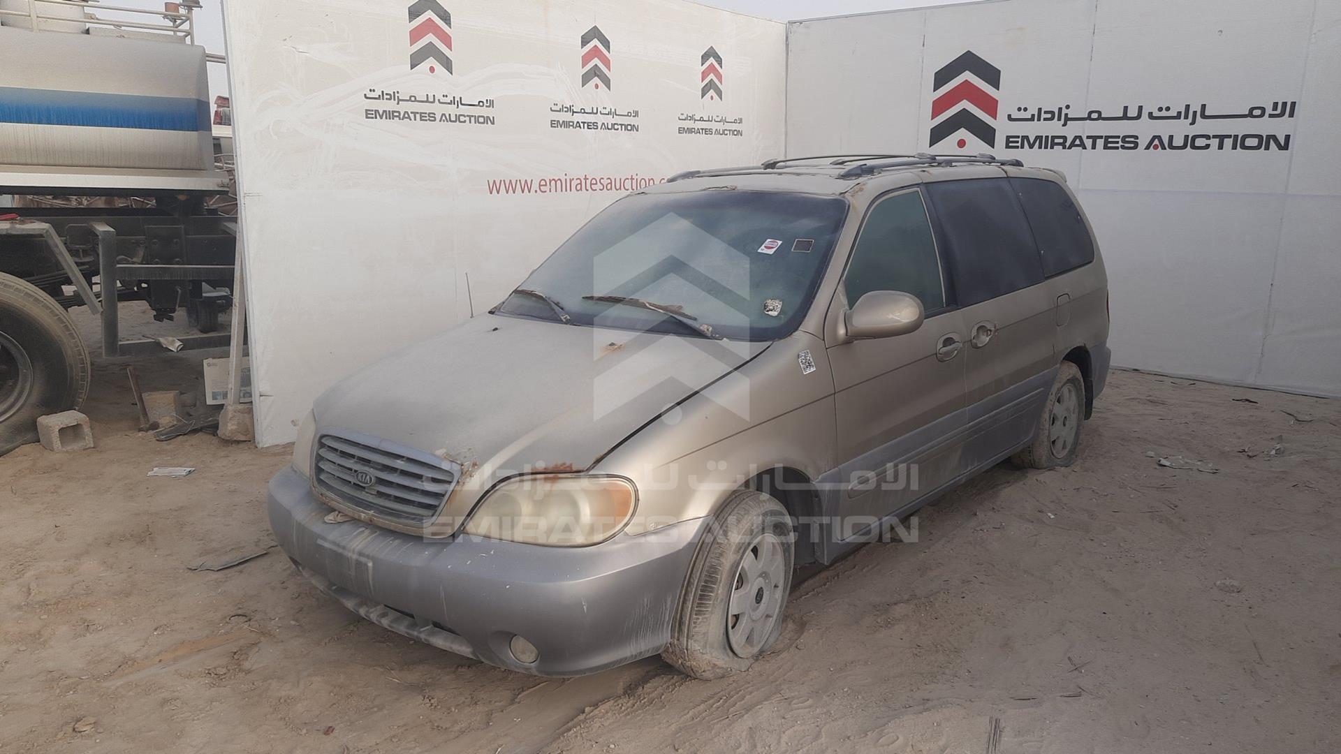 2003 KIA CARNIVAL VIN: KNAUP755436369663