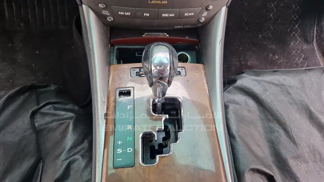 2007 Lexus IS 250 — Gear View — Photo 21