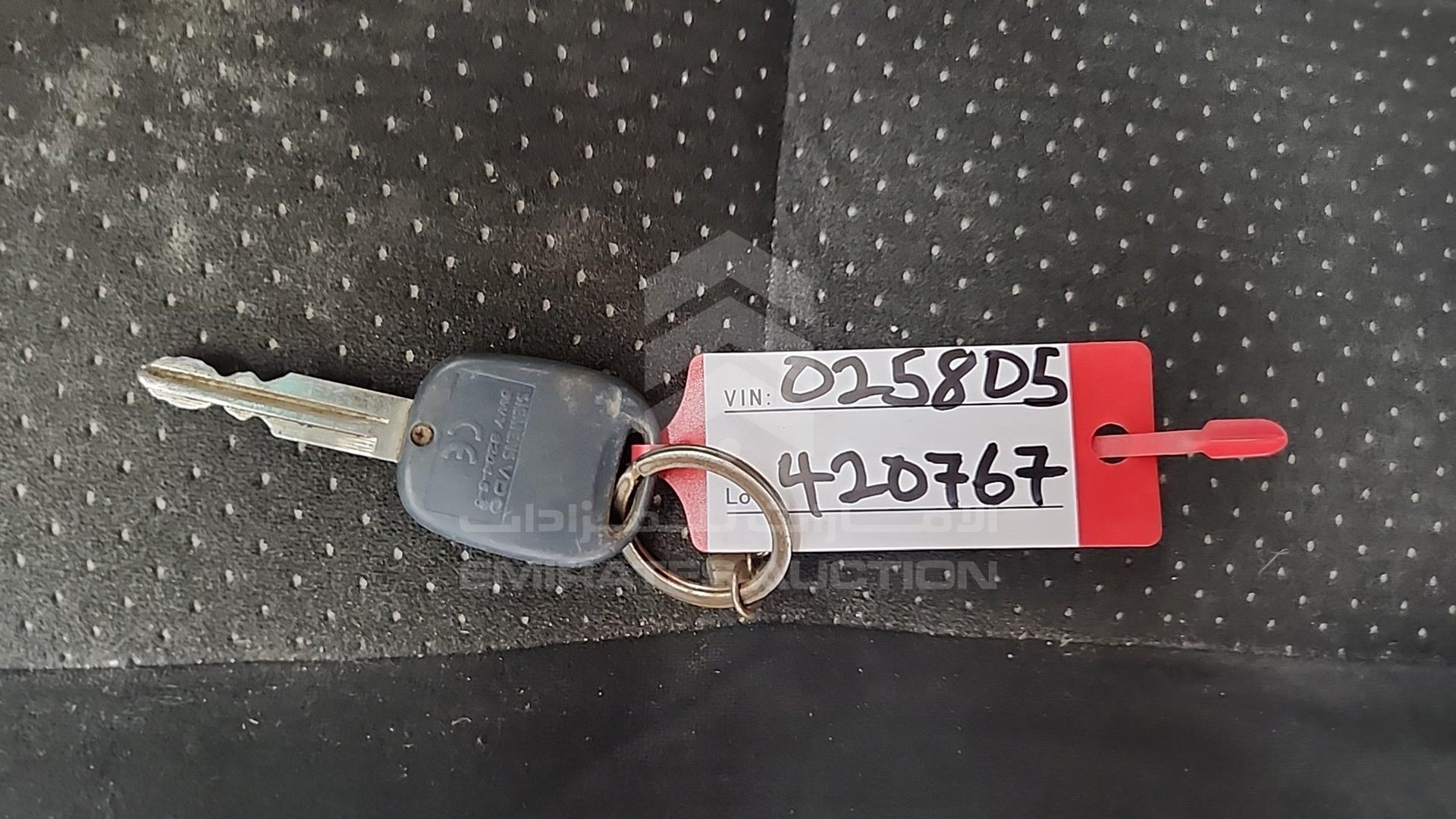 2007 CHEVROLET EPICA VIN: KL1VJ53K77B025805