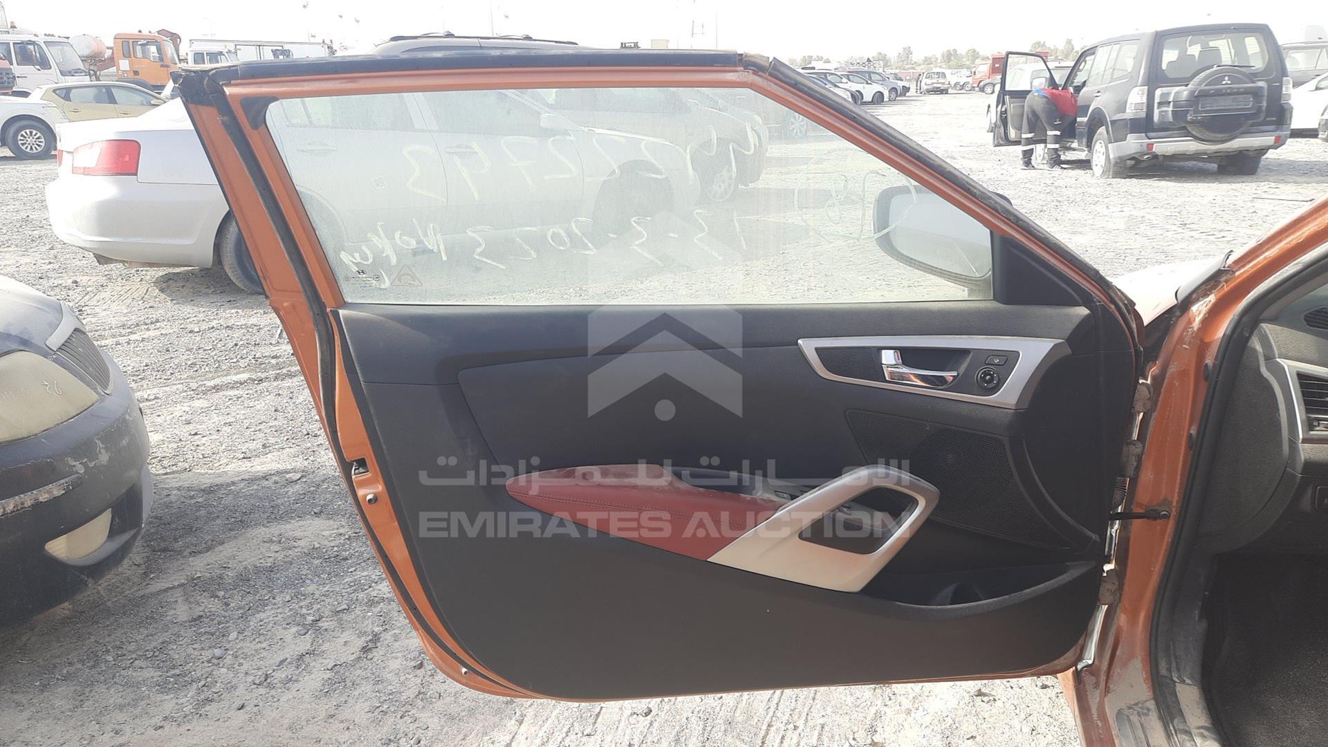 2014 HYUNDAI VELOSTER VIN: KMHTC61C9EU189713