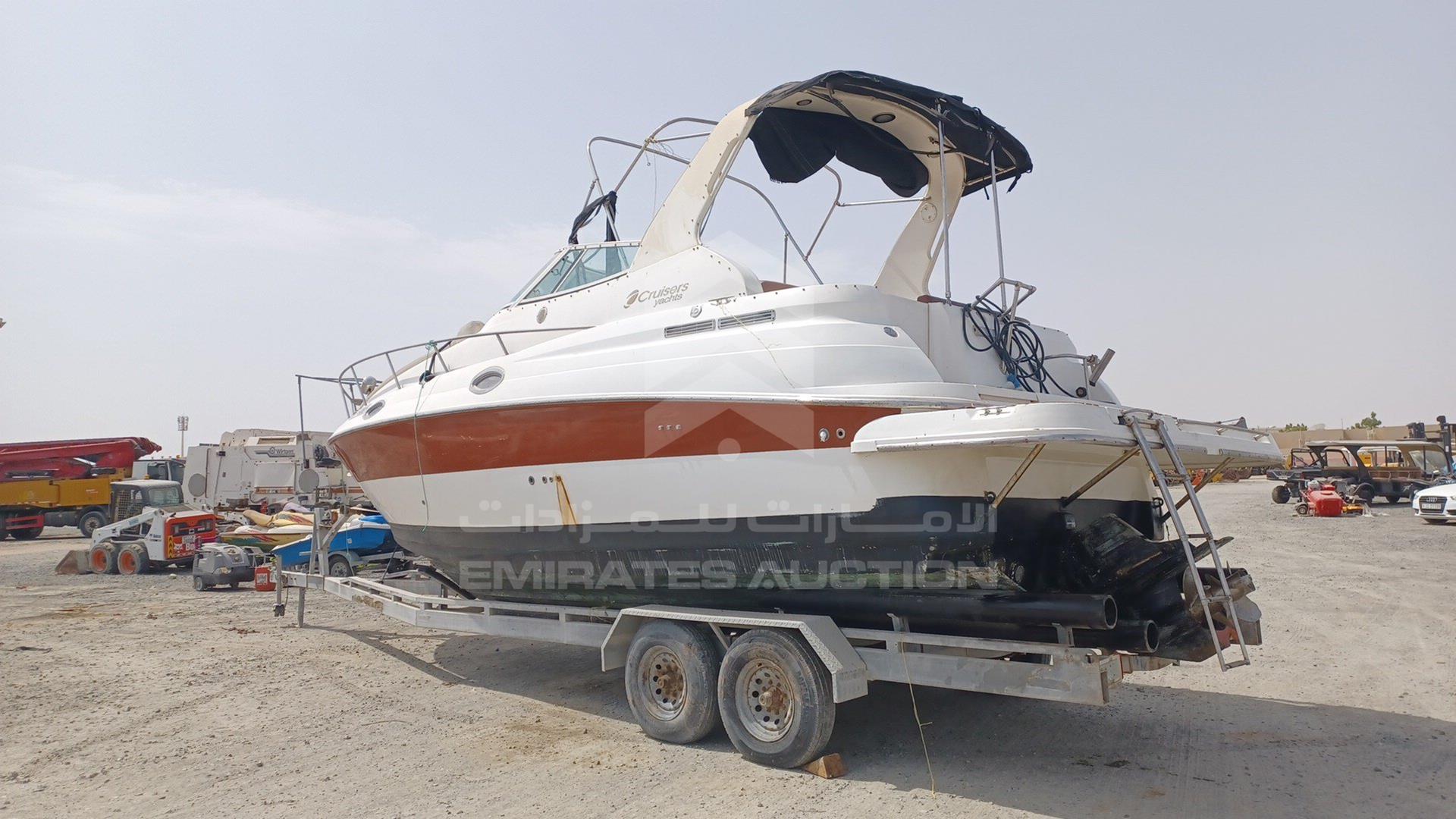 2007 BOAT + TROLLEY --- VIN: CRSUSV88C999
