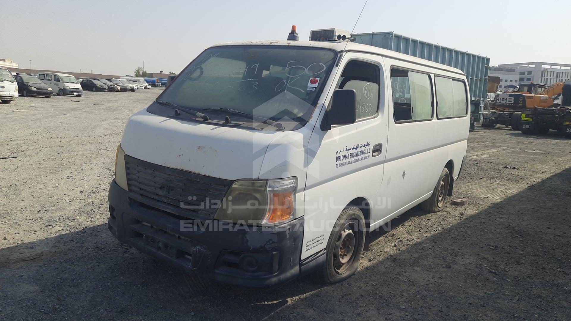 2007 NISSAN URVAN VIN: JN6FE54S37X435002