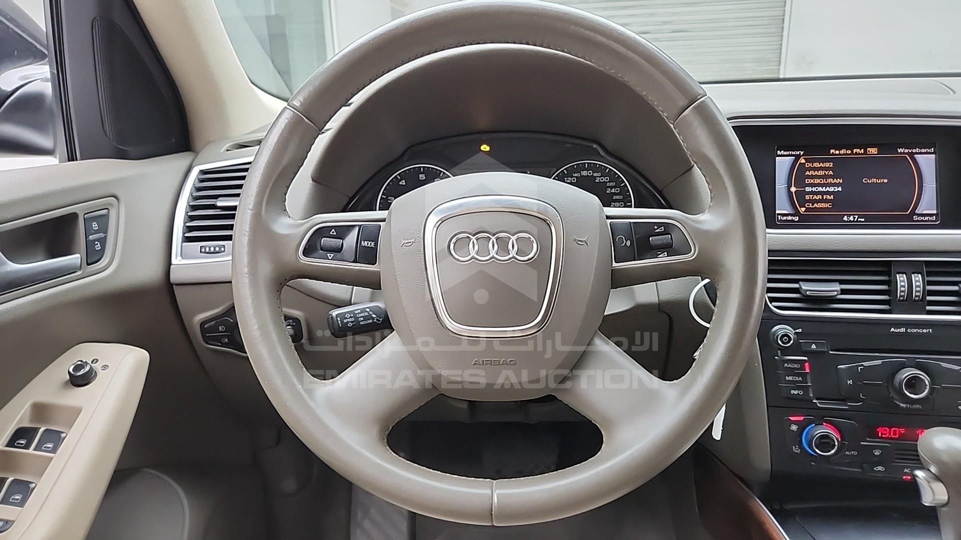 2012 AUDI Q5 VIN: WAUCFC8R9CA088249