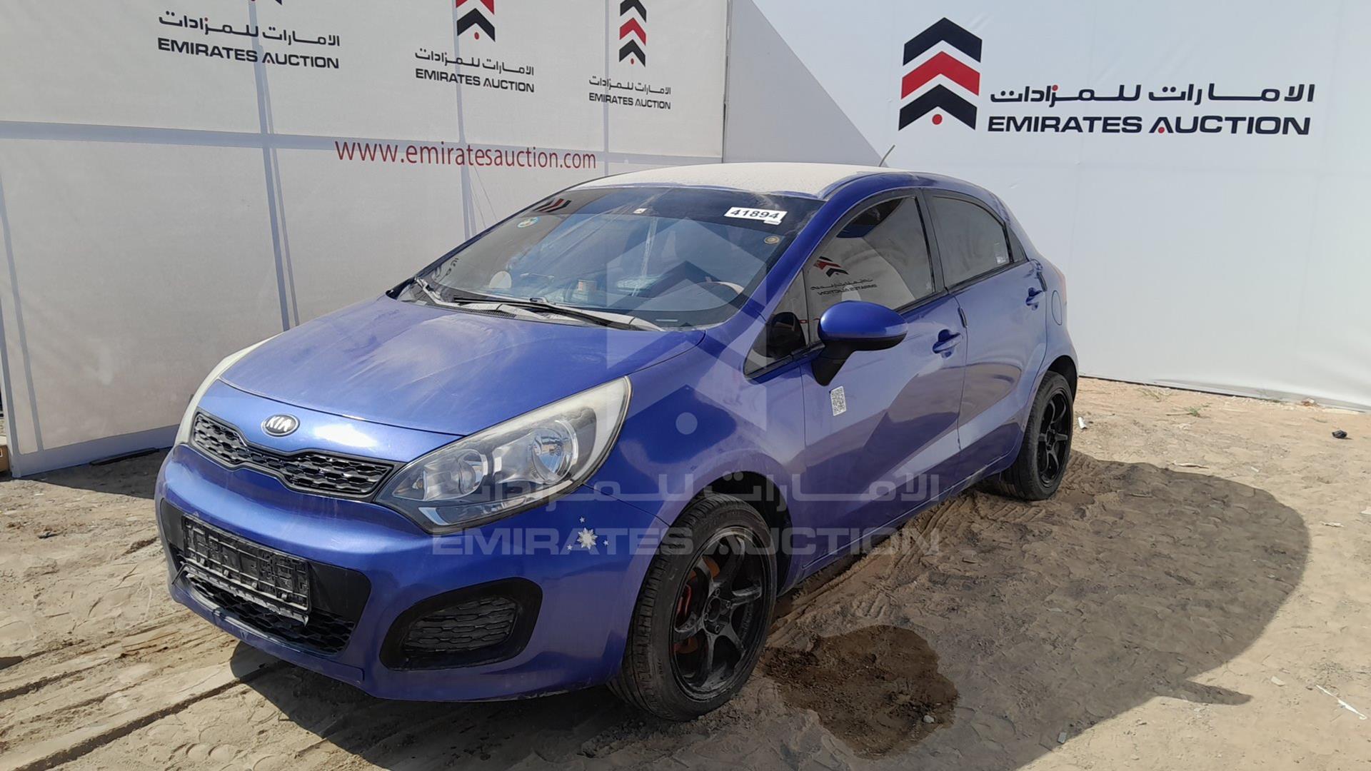 2015 KIA RIO VIN: KNADM5125F6976667